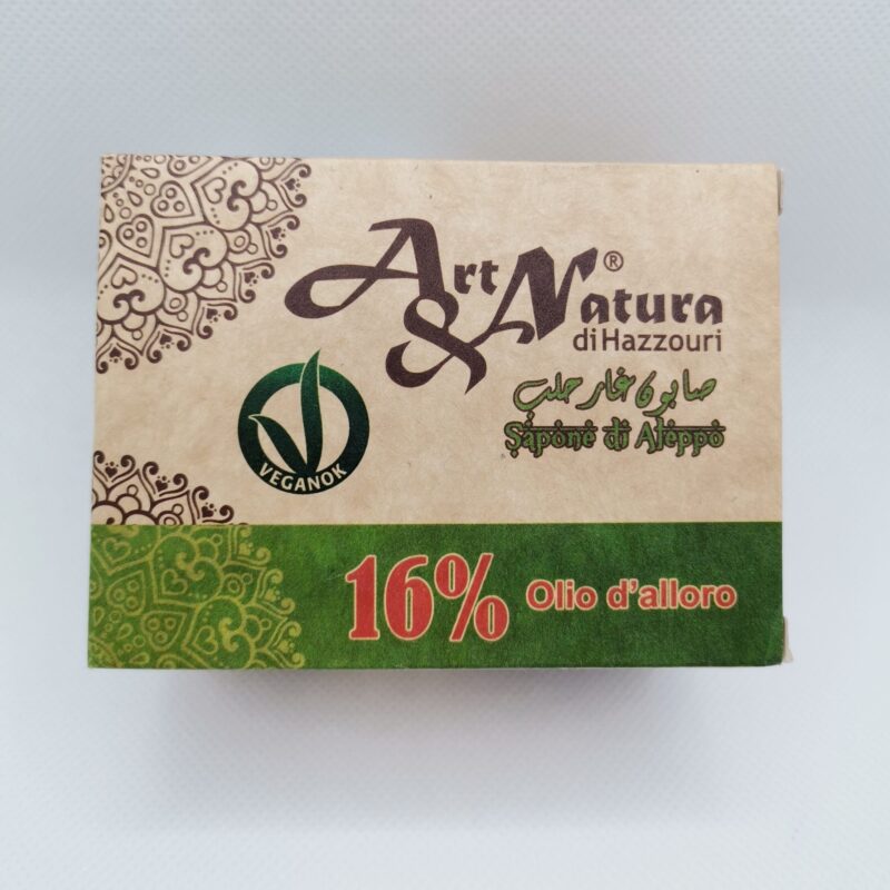 PASTILLA JABON ALEPPO NATURAL