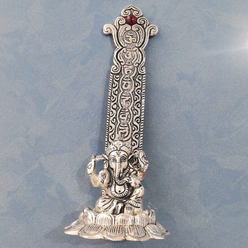 INCENSARIO  ALUMINIO