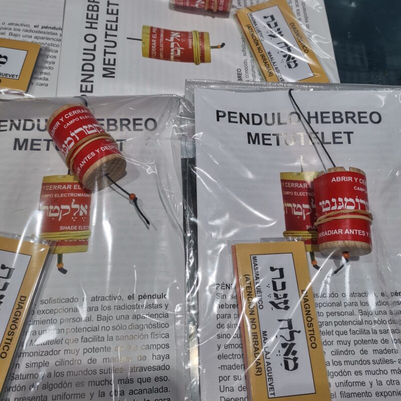 PENDULO HEBREO