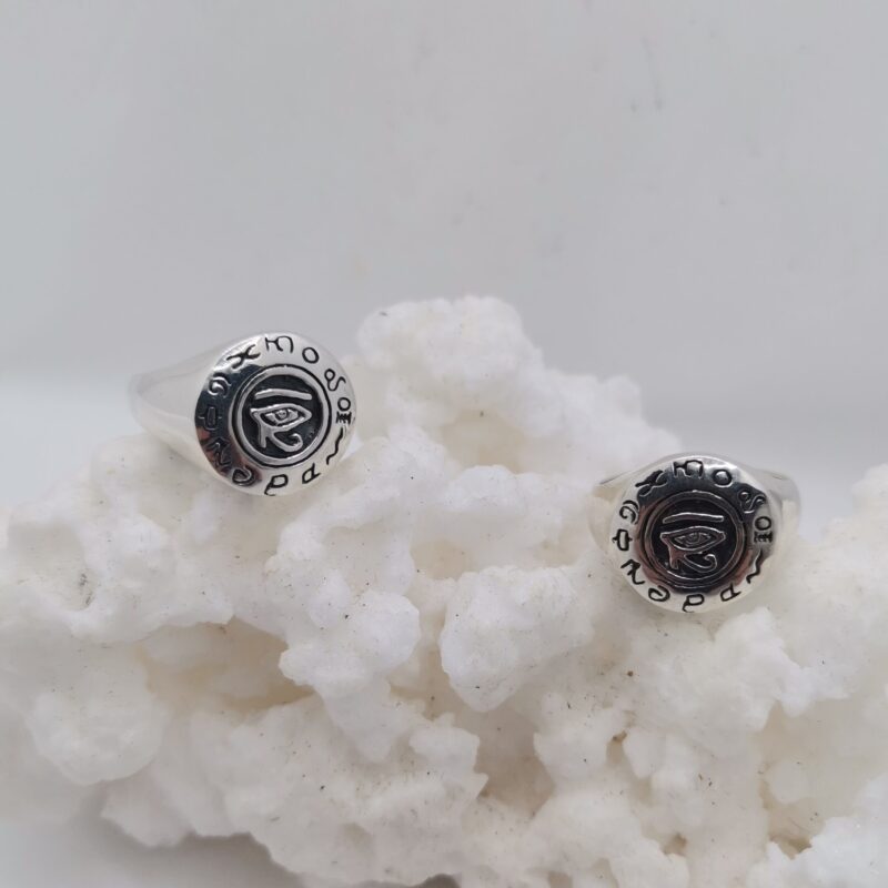 ANILLO PLATA OJO DE HORUS REDONDO GRABADOS
